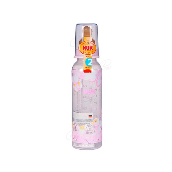 BIBERON CL PP LATEX ROSA 2L 330 ML